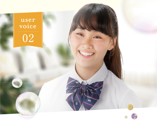 user voice02