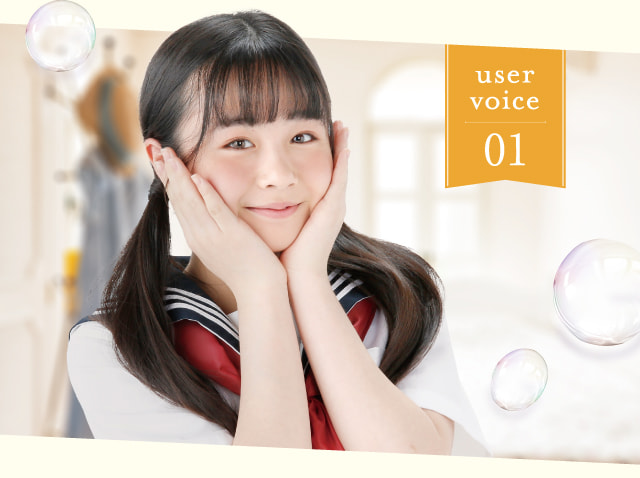 user voice01